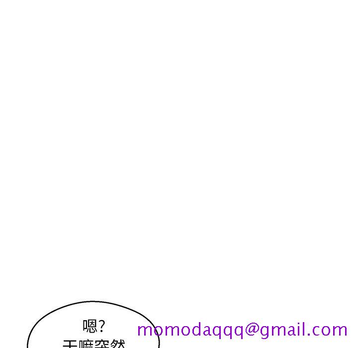 媳妇单身中[h漫]韩漫全集-媳妇单身中-第32章无删减无遮挡章节图片 