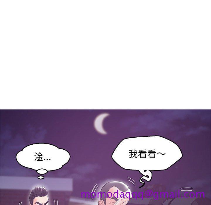 媳妇单身中[h漫]韩漫全集-媳妇单身中-第32章无删减无遮挡章节图片 