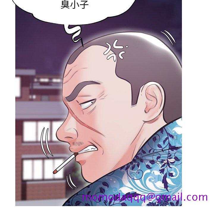 媳妇单身中[h漫]韩漫全集-媳妇单身中-第32章无删减无遮挡章节图片 