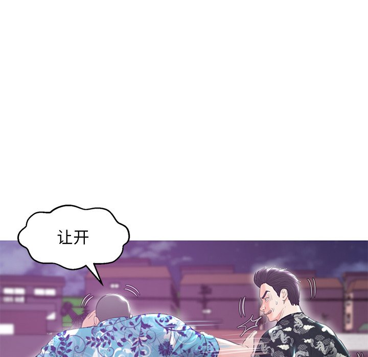 媳妇单身中[h漫]韩漫全集-媳妇单身中-第32章无删减无遮挡章节图片 