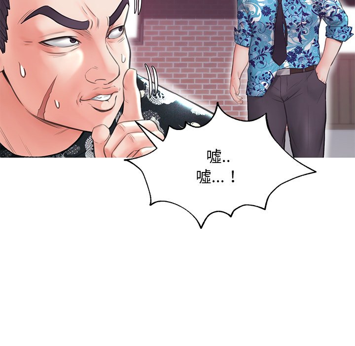 媳妇单身中[h漫]韩漫全集-媳妇单身中-第32章无删减无遮挡章节图片 