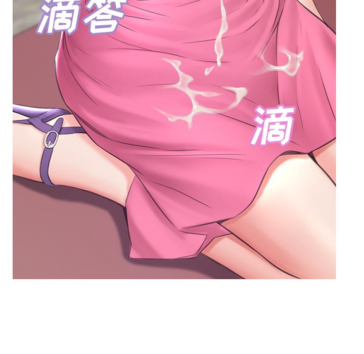 媳妇单身中[h漫]韩漫全集-媳妇单身中-第32章无删减无遮挡章节图片 
