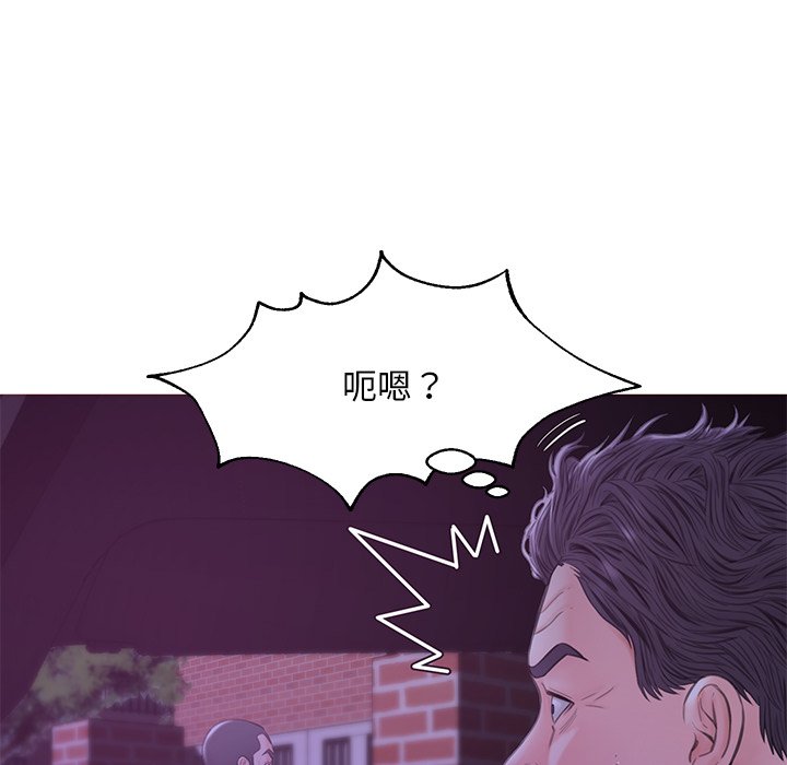 媳妇单身中[h漫]韩漫全集-媳妇单身中-第33章无删减无遮挡章节图片 