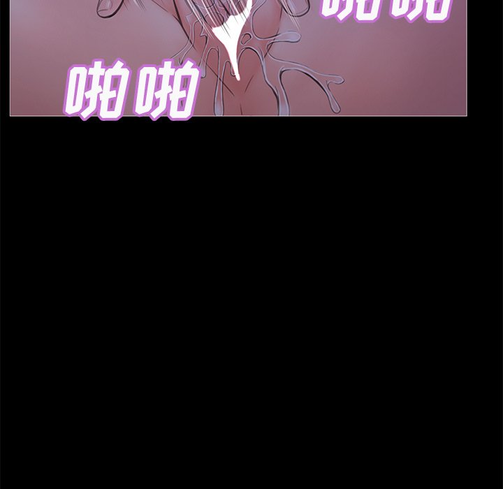 媳妇单身中[h漫]韩漫全集-媳妇单身中-第33章无删减无遮挡章节图片 