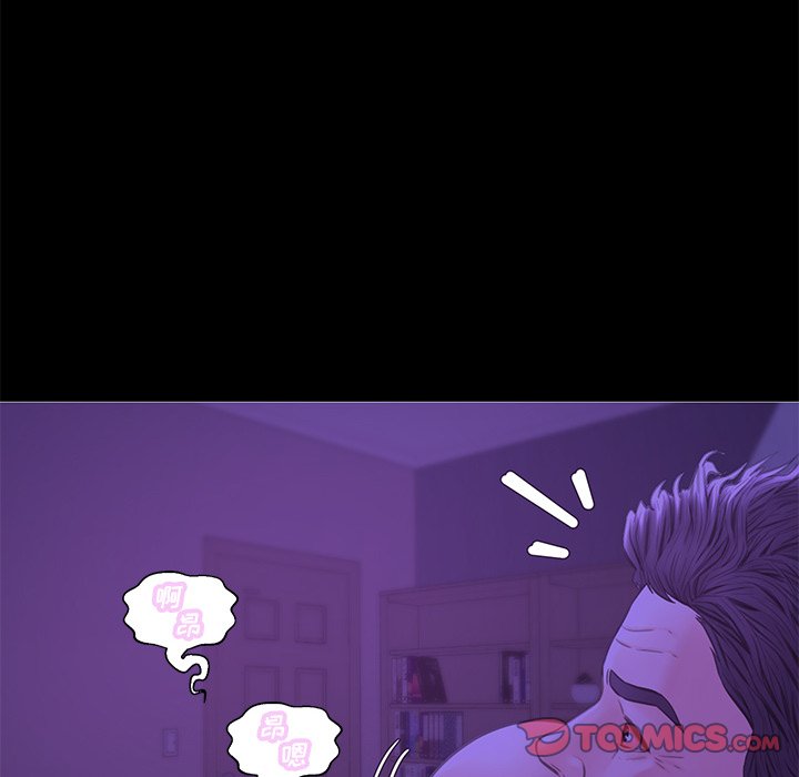 媳妇单身中[h漫]韩漫全集-媳妇单身中-第33章无删减无遮挡章节图片 