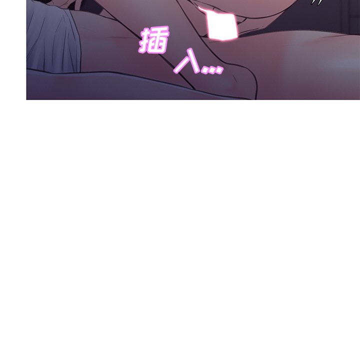 媳妇单身中[h漫]韩漫全集-媳妇单身中-第35章无删减无遮挡章节图片 