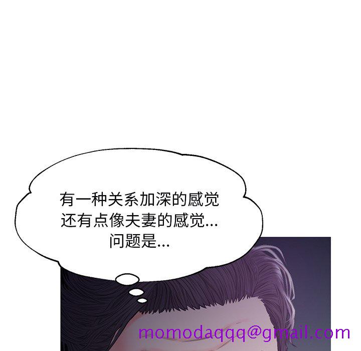 媳妇单身中[h漫]韩漫全集-媳妇单身中-第35章无删减无遮挡章节图片 
