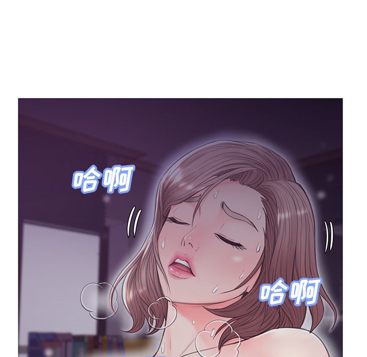 媳妇单身中[h漫]韩漫全集-媳妇单身中-第35章无删减无遮挡章节图片 