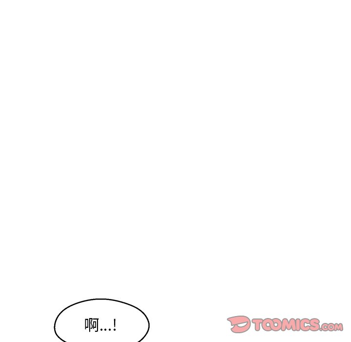 媳妇单身中[h漫]韩漫全集-媳妇单身中-第35章无删减无遮挡章节图片 