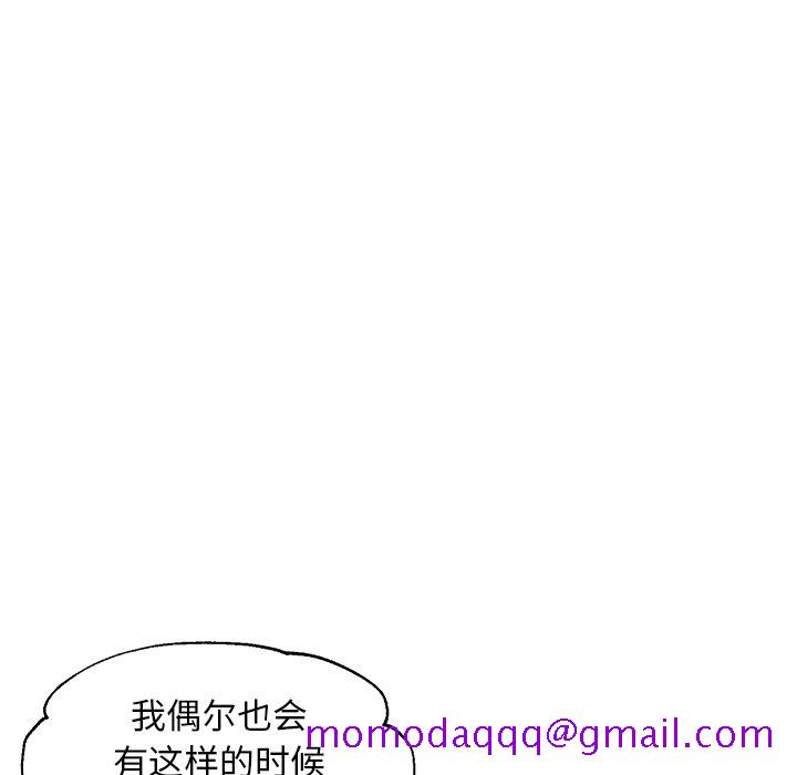 媳妇单身中[h漫]韩漫全集-媳妇单身中-第35章无删减无遮挡章节图片 
