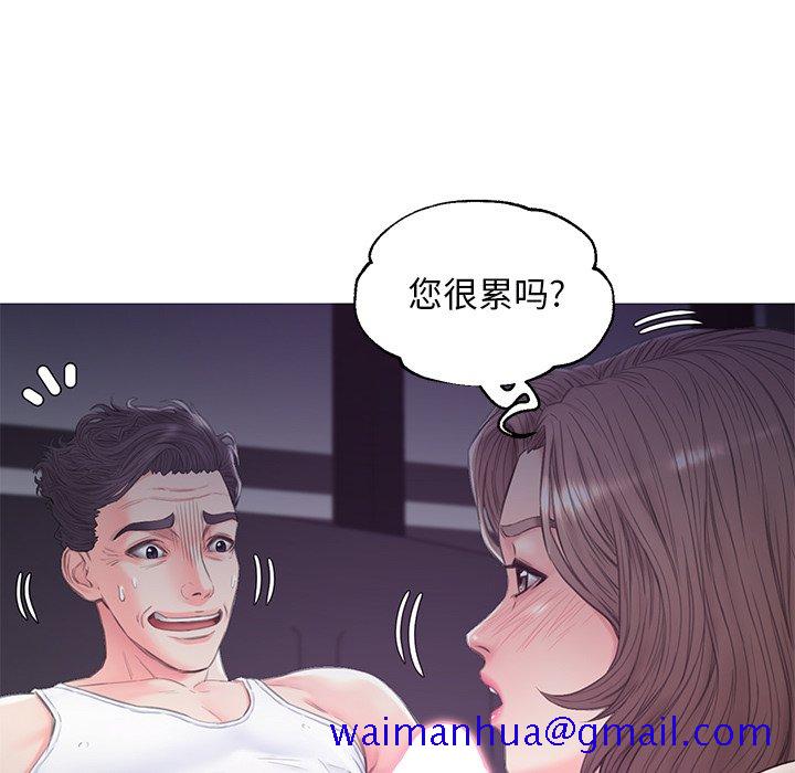 媳妇单身中[h漫]韩漫全集-媳妇单身中-第35章无删减无遮挡章节图片 