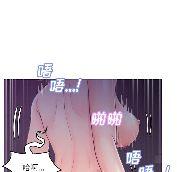 媳妇单身中[h漫]韩漫全集-媳妇单身中-第35章无删减无遮挡章节图片 