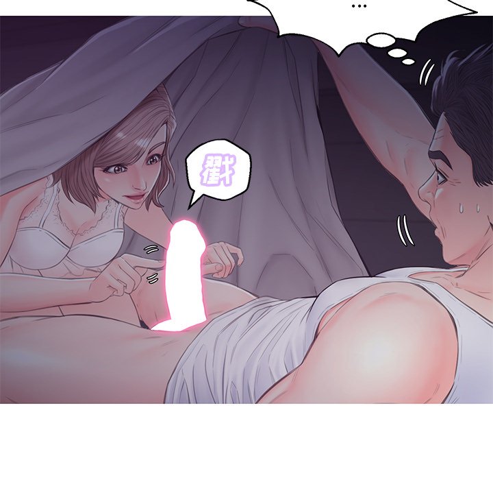 媳妇单身中[h漫]韩漫全集-媳妇单身中-第35章无删减无遮挡章节图片 