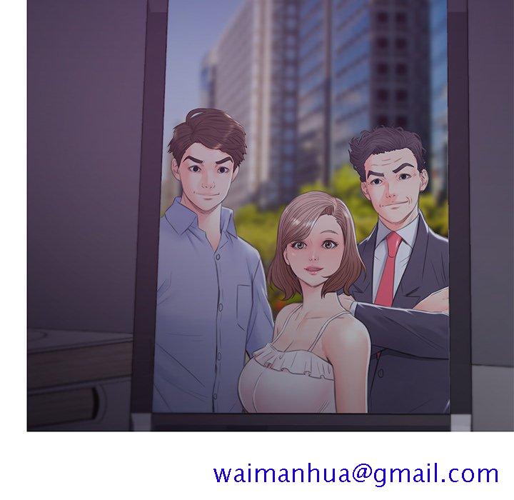 媳妇单身中[h漫]韩漫全集-媳妇单身中-第35章无删减无遮挡章节图片 