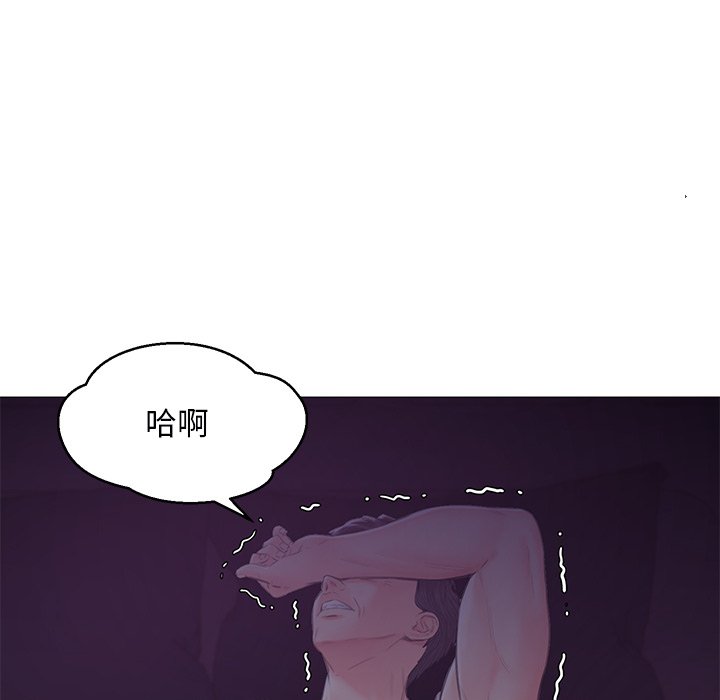媳妇单身中[h漫]韩漫全集-媳妇单身中-第35章无删减无遮挡章节图片 