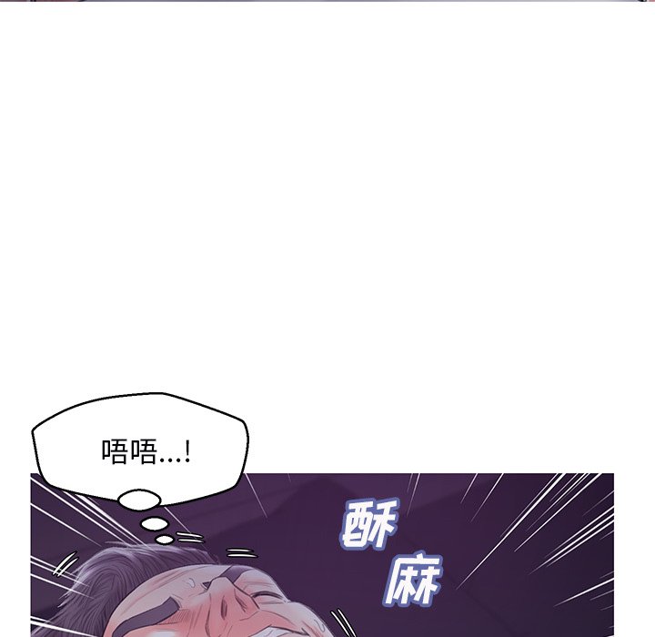 媳妇单身中[h漫]韩漫全集-媳妇单身中-第35章无删减无遮挡章节图片 