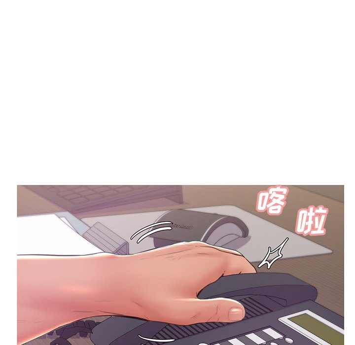 媳妇单身中[h漫]韩漫全集-媳妇单身中-第36章无删减无遮挡章节图片 