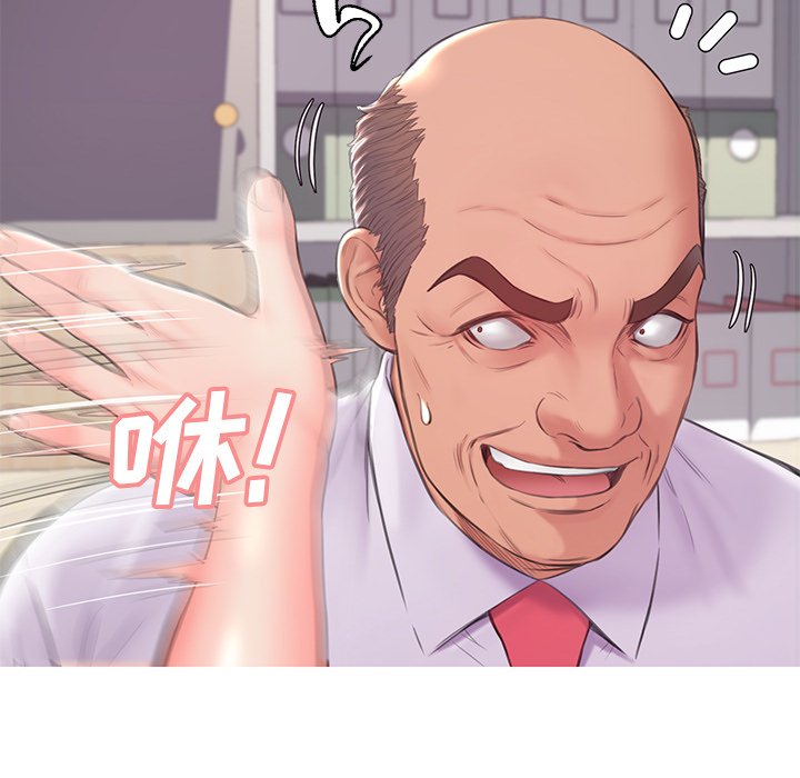 媳妇单身中[h漫]韩漫全集-媳妇单身中-第37章无删减无遮挡章节图片 
