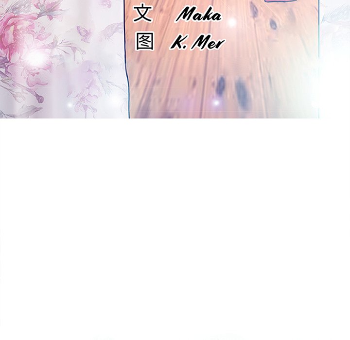 媳妇单身中[h漫]韩漫全集-媳妇单身中-第37章无删减无遮挡章节图片 