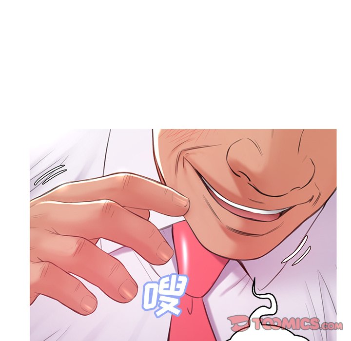 媳妇单身中[h漫]韩漫全集-媳妇单身中-第37章无删减无遮挡章节图片 