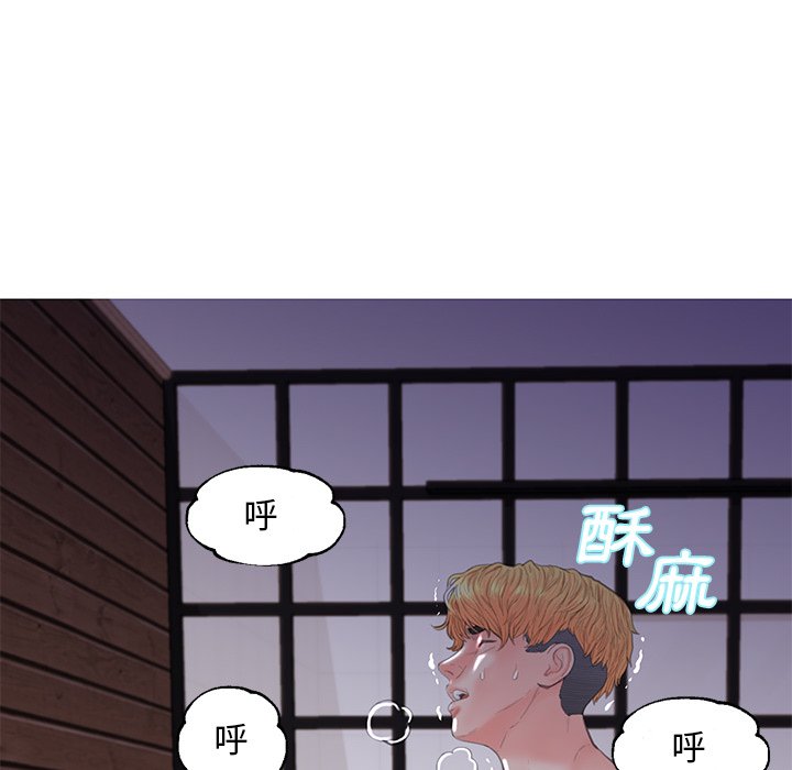 媳妇单身中[h漫]韩漫全集-媳妇单身中-第43章无删减无遮挡章节图片 
