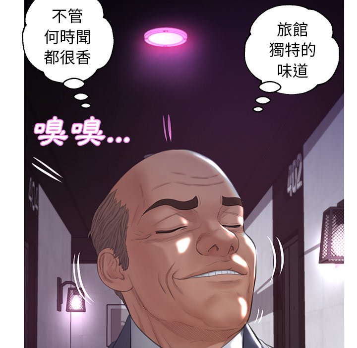 媳妇单身中[h漫]韩漫全集-媳妇单身中-第43章无删减无遮挡章节图片 