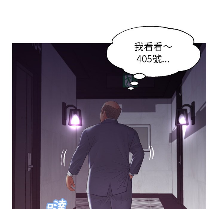 媳妇单身中[h漫]韩漫全集-媳妇单身中-第43章无删减无遮挡章节图片 