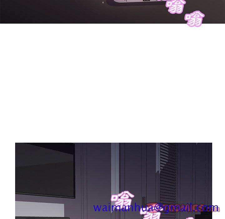 媳妇单身中[h漫]韩漫全集-媳妇单身中-第43章无删减无遮挡章节图片 