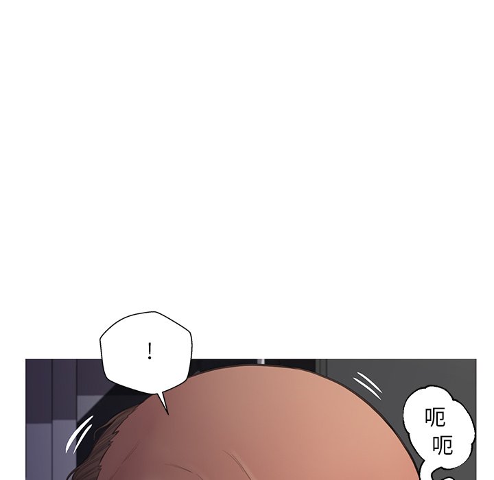 媳妇单身中[h漫]韩漫全集-媳妇单身中-第43章无删减无遮挡章节图片 