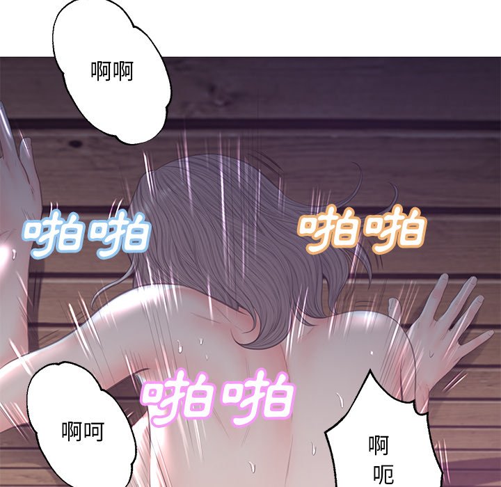 媳妇单身中[h漫]韩漫全集-媳妇单身中-第43章无删减无遮挡章节图片 
