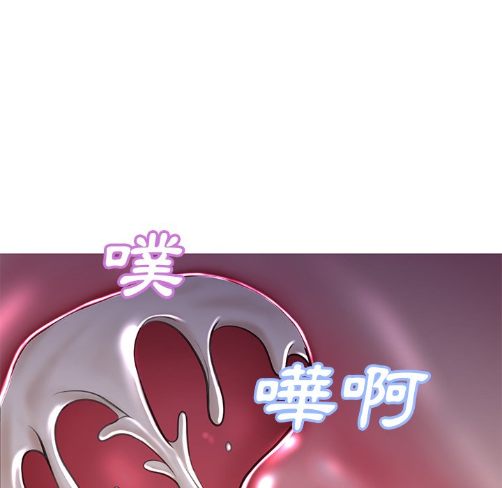 媳妇单身中[h漫]韩漫全集-媳妇单身中-第43章无删减无遮挡章节图片 