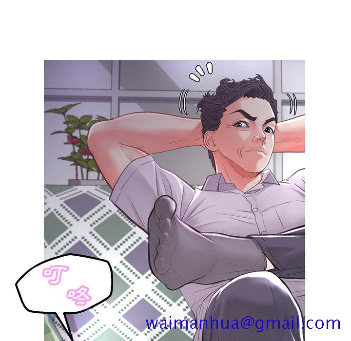 媳妇单身中[h漫]韩漫全集-媳妇单身中-第45章无删减无遮挡章节图片 