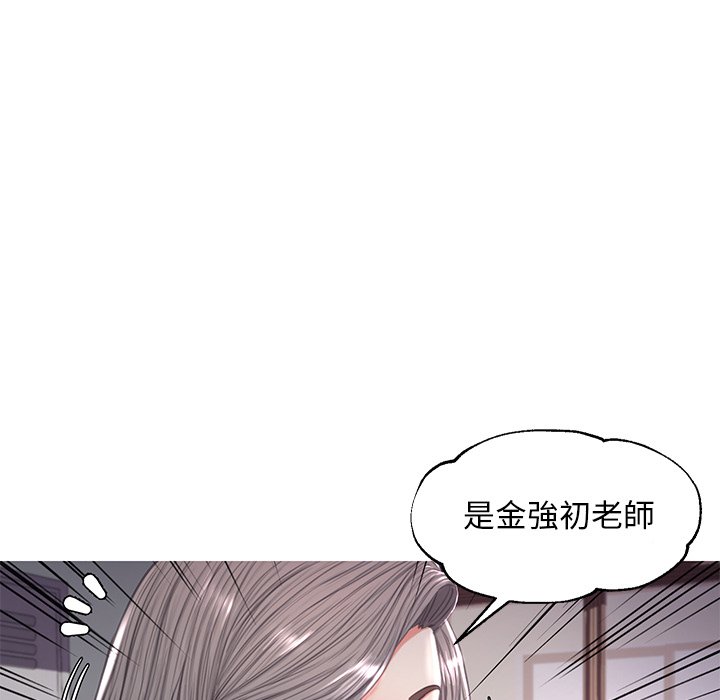 媳妇单身中[h漫]韩漫全集-媳妇单身中-第45章无删减无遮挡章节图片 