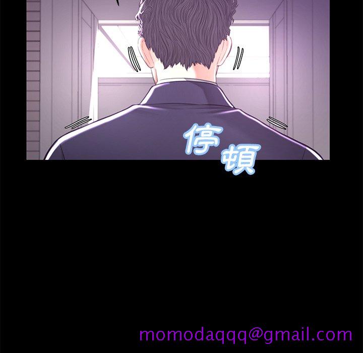 媳妇单身中[h漫]韩漫全集-媳妇单身中-第45章无删减无遮挡章节图片 