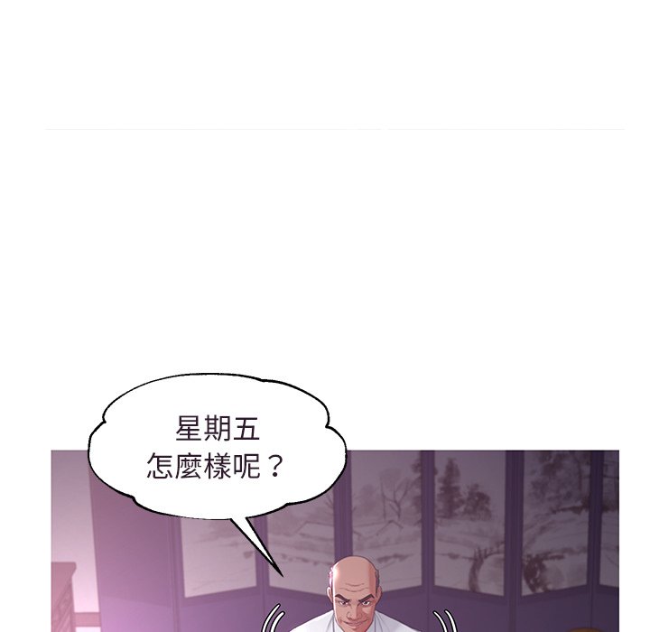 媳妇单身中[h漫]韩漫全集-媳妇单身中-第45章无删减无遮挡章节图片 