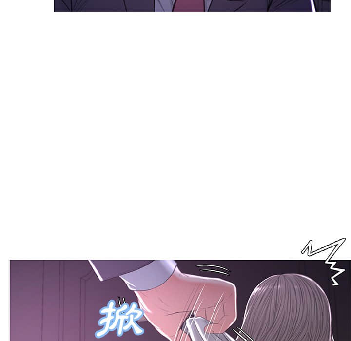 媳妇单身中[h漫]韩漫全集-媳妇单身中-第47章无删减无遮挡章节图片 