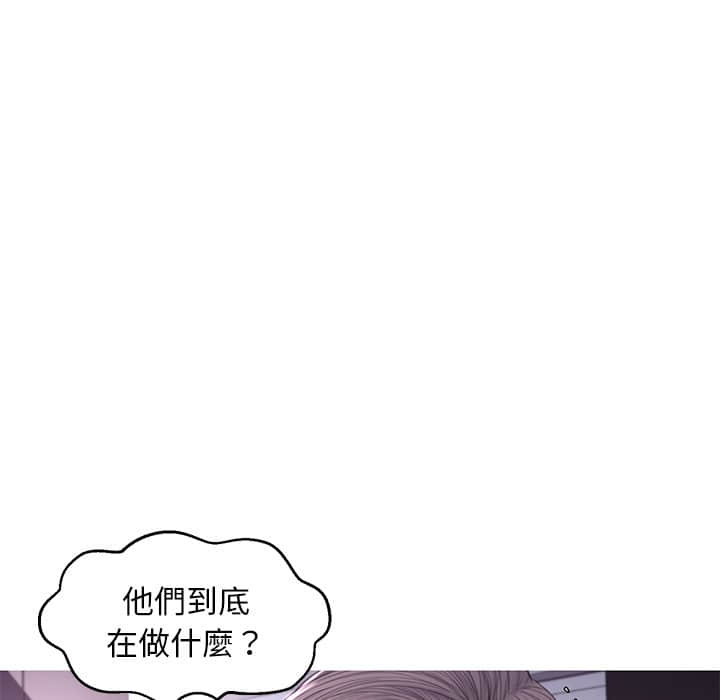 媳妇单身中[h漫]韩漫全集-媳妇单身中-第47章无删减无遮挡章节图片 