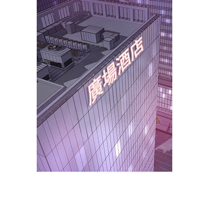 媳妇单身中[h漫]韩漫全集-媳妇单身中-第47章无删减无遮挡章节图片 