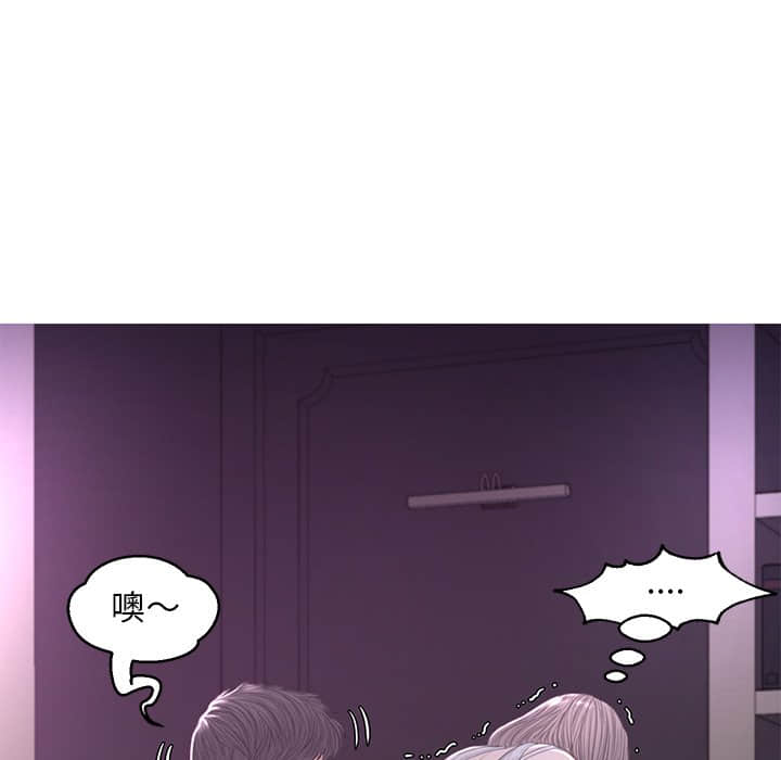 媳妇单身中[h漫]韩漫全集-媳妇单身中-第47章无删减无遮挡章节图片 