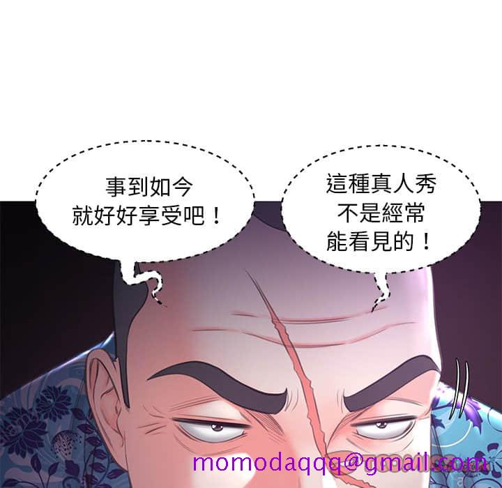 媳妇单身中[h漫]韩漫全集-媳妇单身中-第47章无删减无遮挡章节图片 