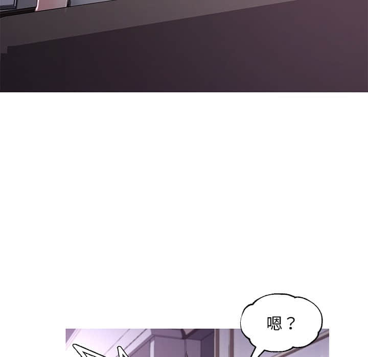 媳妇单身中[h漫]韩漫全集-媳妇单身中-第48章无删减无遮挡章节图片 