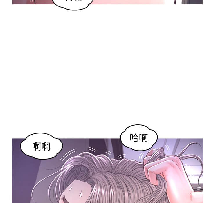 媳妇单身中[h漫]韩漫全集-媳妇单身中-第48章无删减无遮挡章节图片 