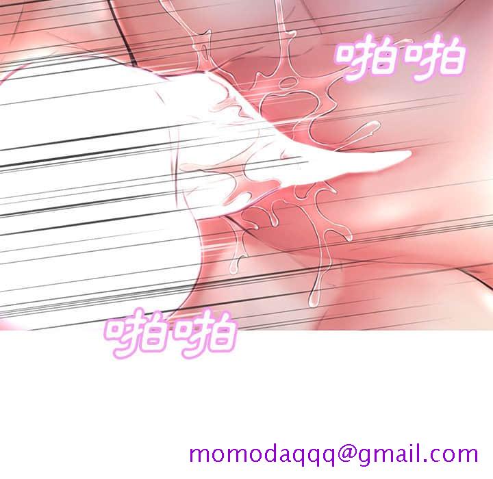 媳妇单身中[h漫]韩漫全集-媳妇单身中-第48章无删减无遮挡章节图片 