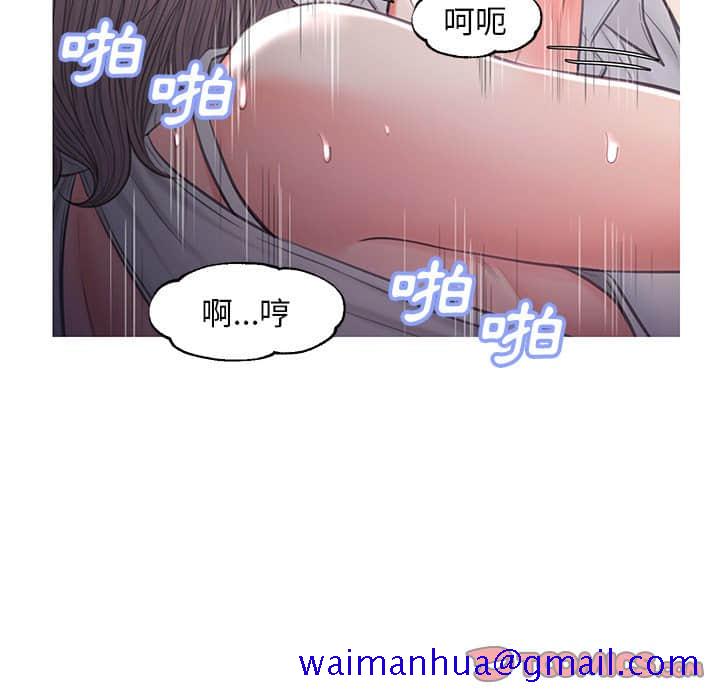 媳妇单身中[h漫]韩漫全集-媳妇单身中-第48章无删减无遮挡章节图片 