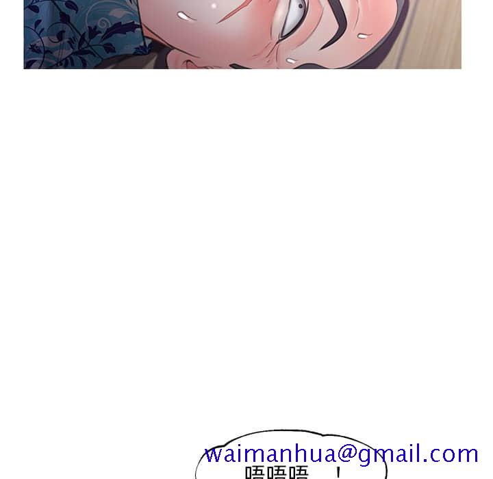 媳妇单身中[h漫]韩漫全集-媳妇单身中-第48章无删减无遮挡章节图片 