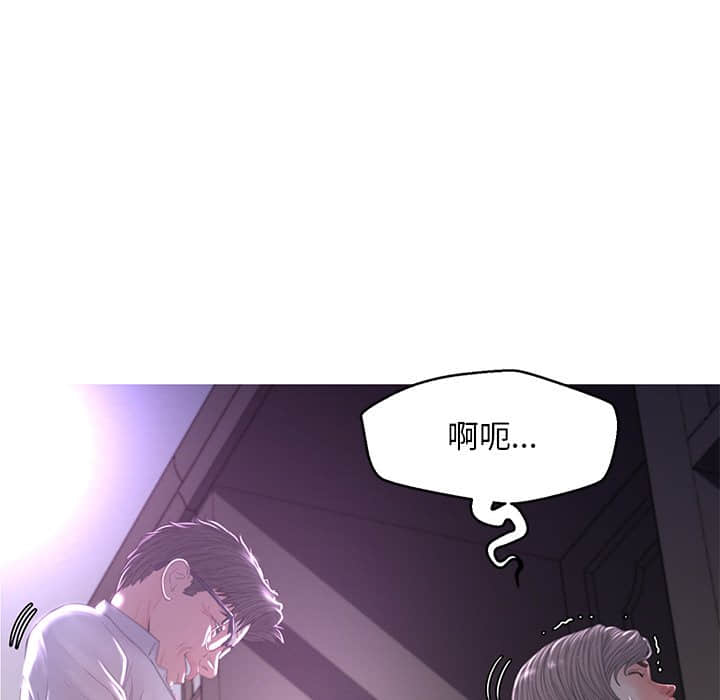 媳妇单身中[h漫]韩漫全集-媳妇单身中-第48章无删减无遮挡章节图片 