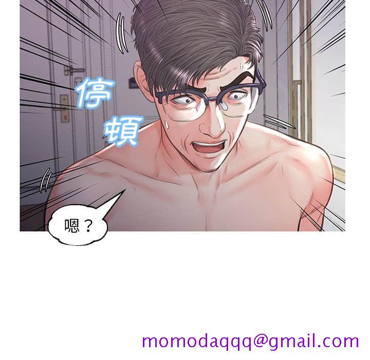 媳妇单身中[h漫]韩漫全集-媳妇单身中-第48章无删减无遮挡章节图片 