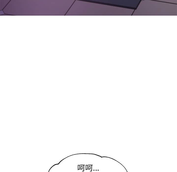 媳妇单身中[h漫]韩漫全集-媳妇单身中-第48章无删减无遮挡章节图片 
