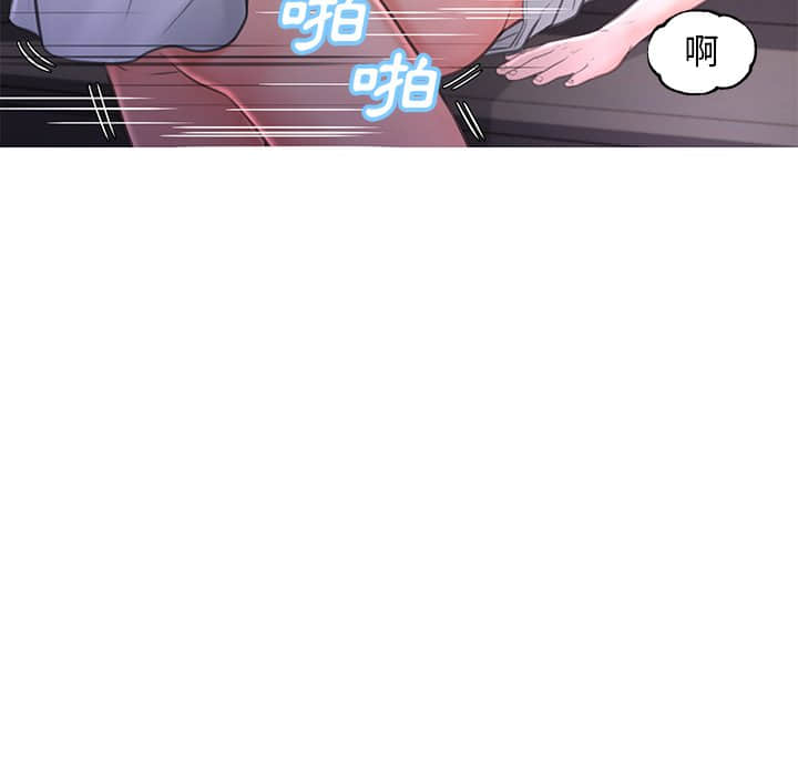媳妇单身中[h漫]韩漫全集-媳妇单身中-第48章无删减无遮挡章节图片 