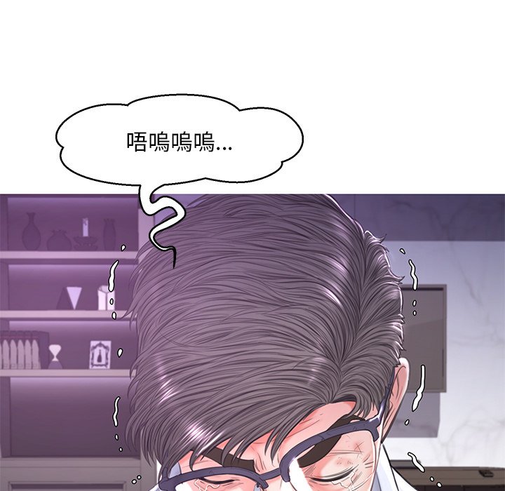 媳妇单身中[h漫]韩漫全集-媳妇单身中-第49章无删减无遮挡章节图片 